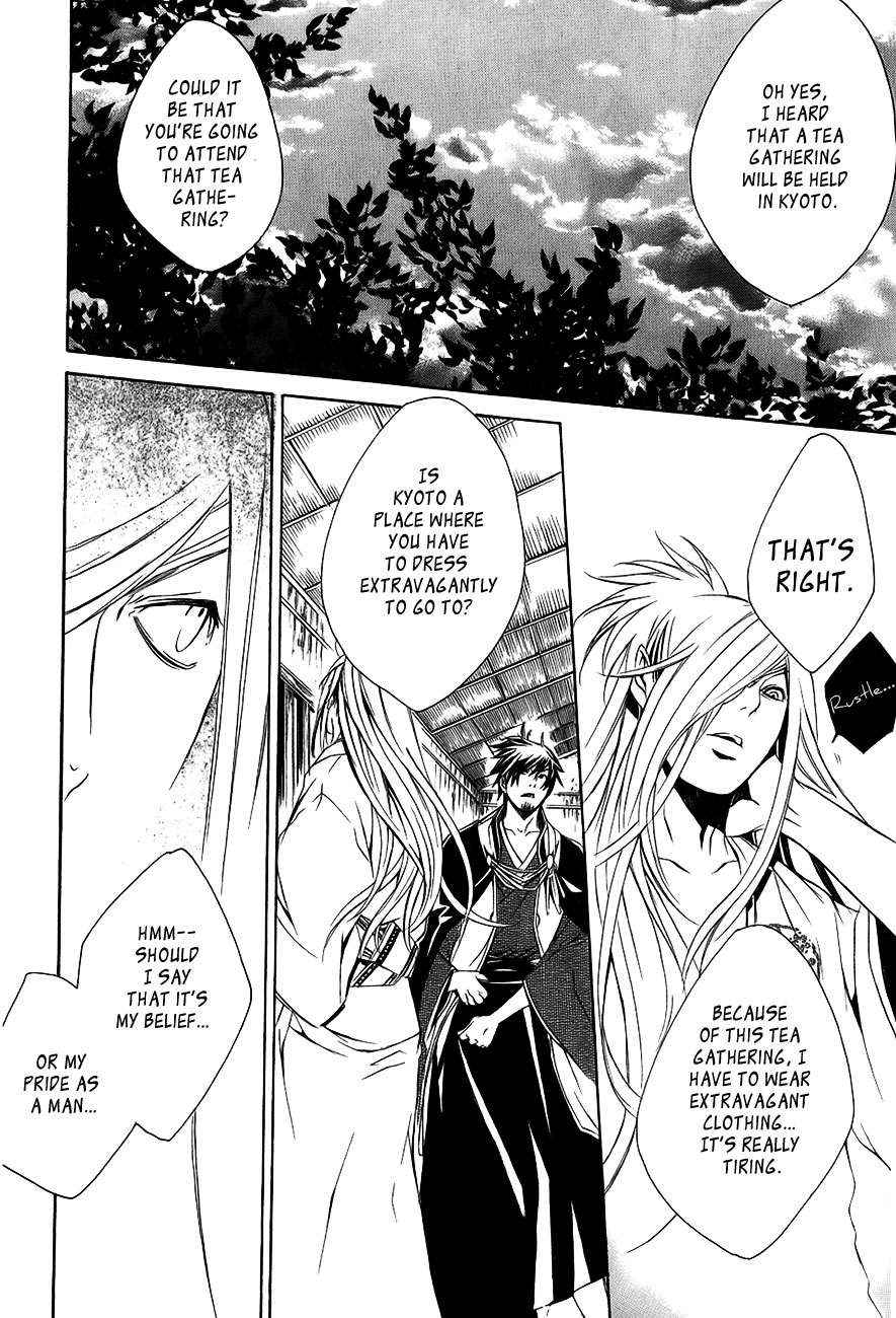 Brave 10 Chap 26 - Next Chap 27