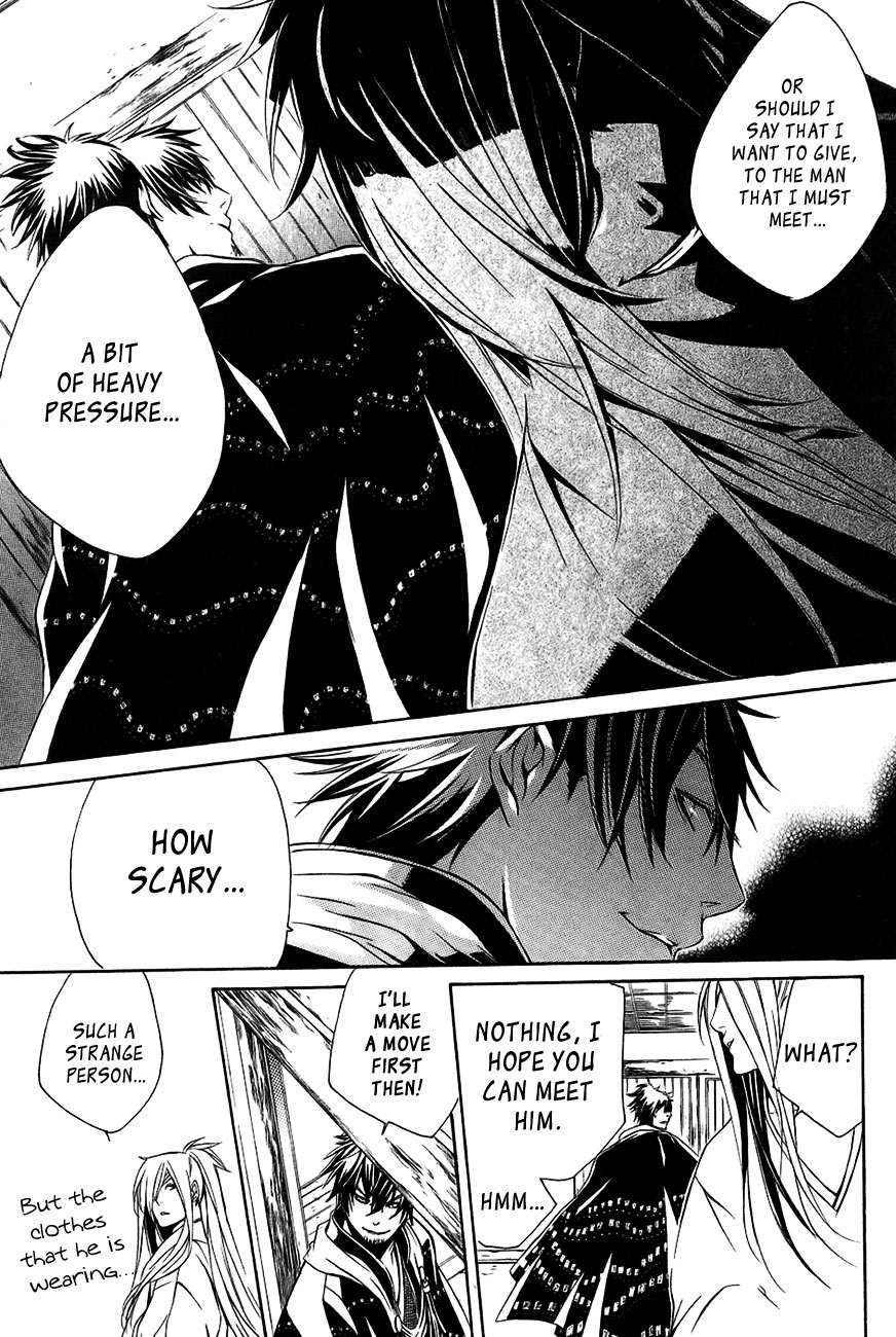 Brave 10 Chap 26 - Next Chap 27