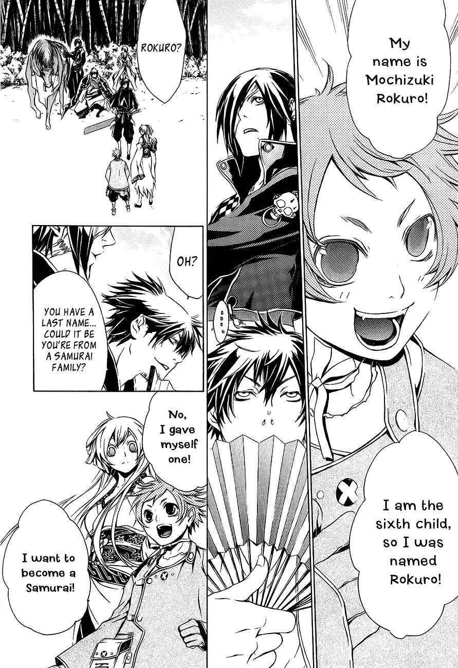 Brave 10 Chap 26 - Next Chap 27