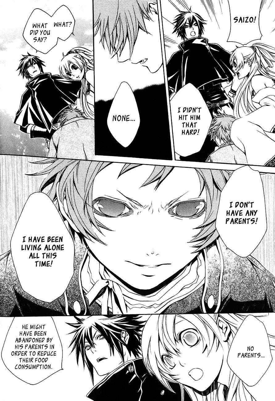 Brave 10 Chap 26 - Next Chap 27