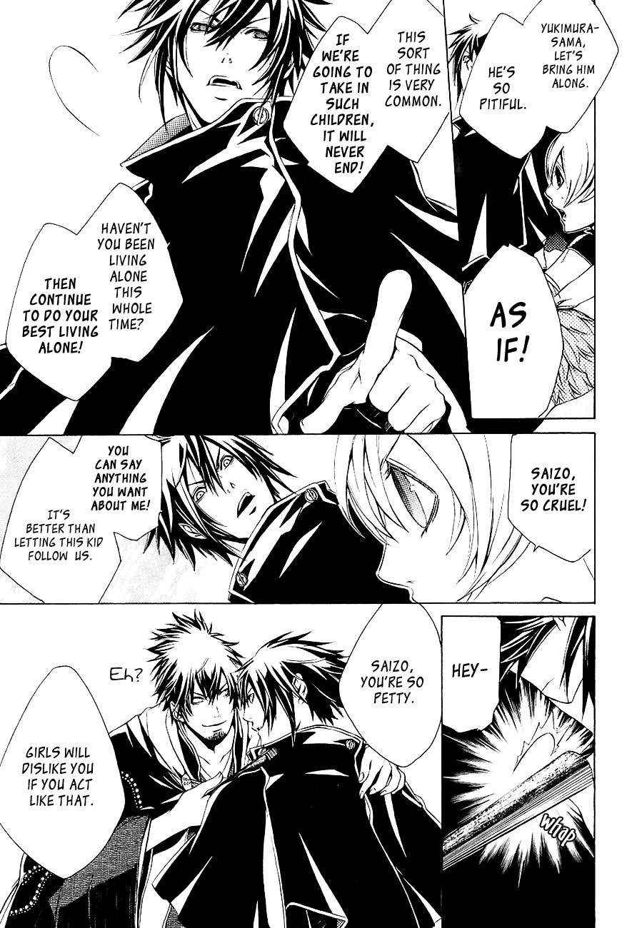 Brave 10 Chap 26 - Next Chap 27