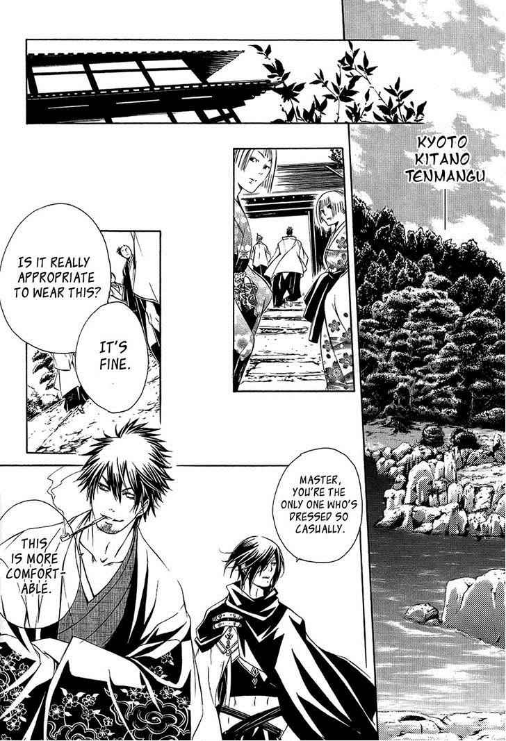 Brave 10 Chap 27 - Next Chap 28