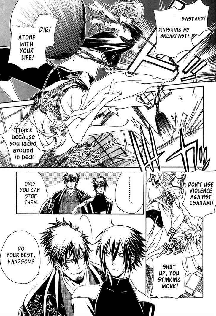 Brave 10 Chap 27 - Next Chap 28