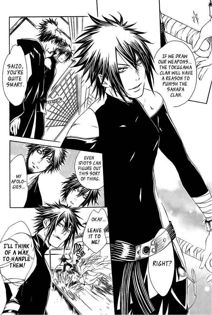Brave 10 Chap 27 - Next Chap 28