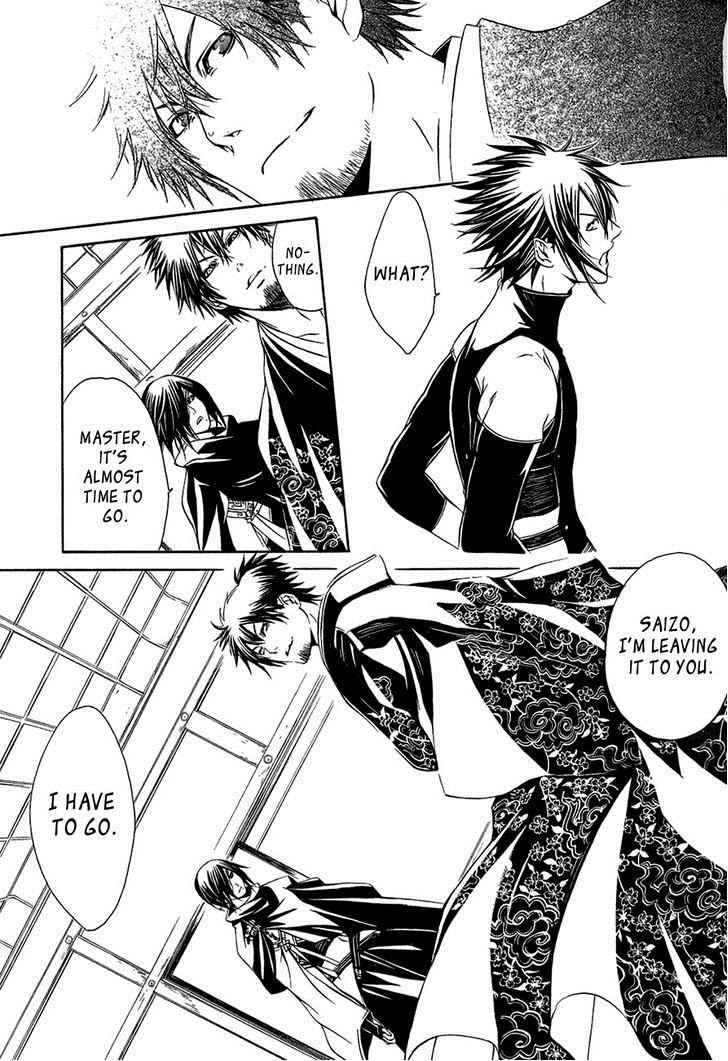 Brave 10 Chap 27 - Next Chap 28