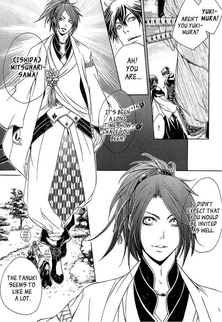 Brave 10 Chap 27 - Next Chap 28