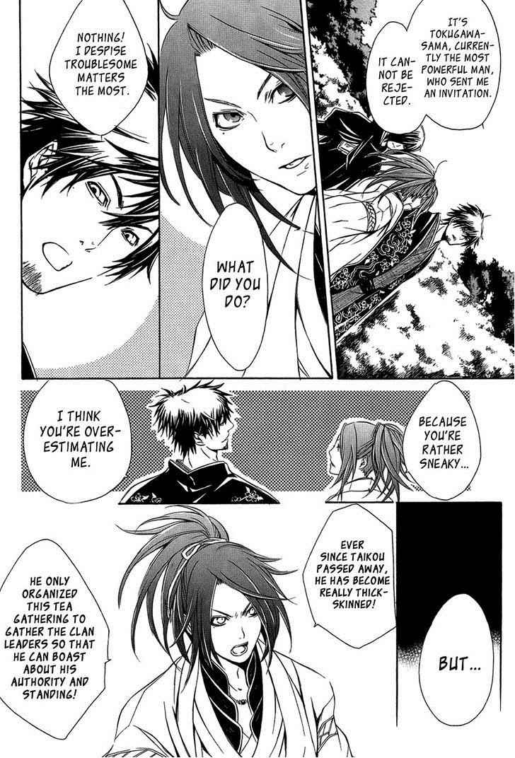 Brave 10 Chap 27 - Next Chap 28