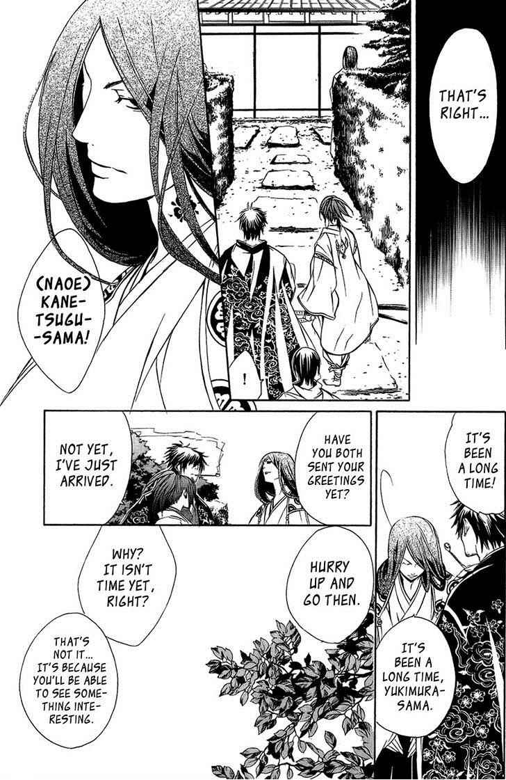 Brave 10 Chap 27 - Next Chap 28