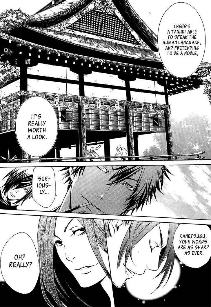 Brave 10 Chap 27 - Next Chap 28