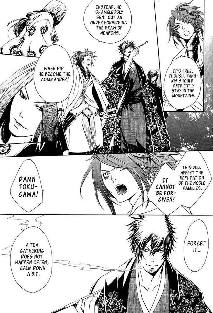 Brave 10 Chap 27 - Next Chap 28