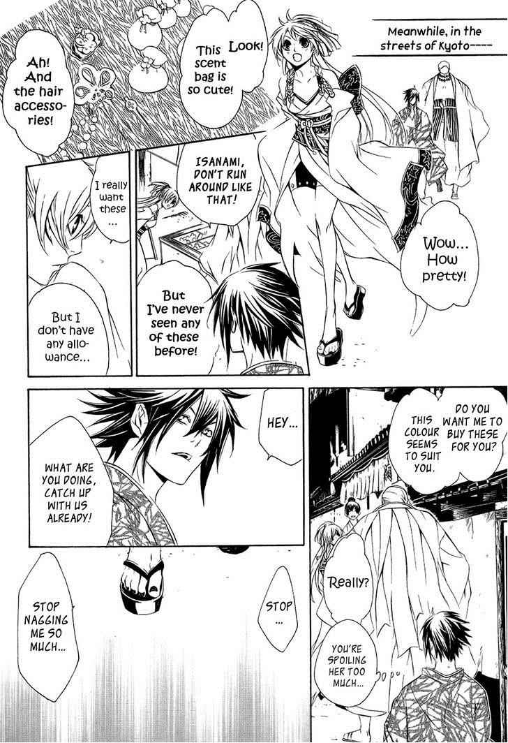 Brave 10 Chap 27 - Next Chap 28