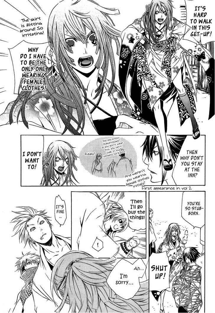 Brave 10 Chap 27 - Next Chap 28