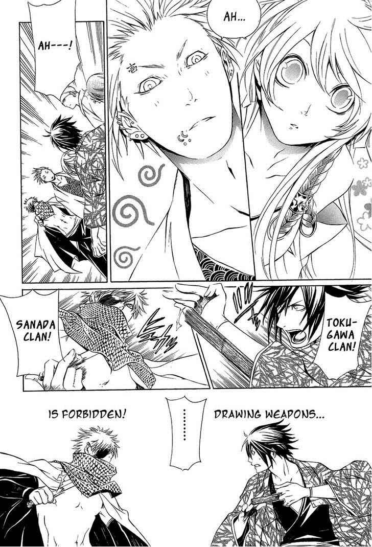 Brave 10 Chap 27 - Next Chap 28