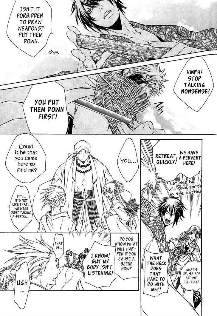 Brave 10 Chap 27 - Next Chap 28