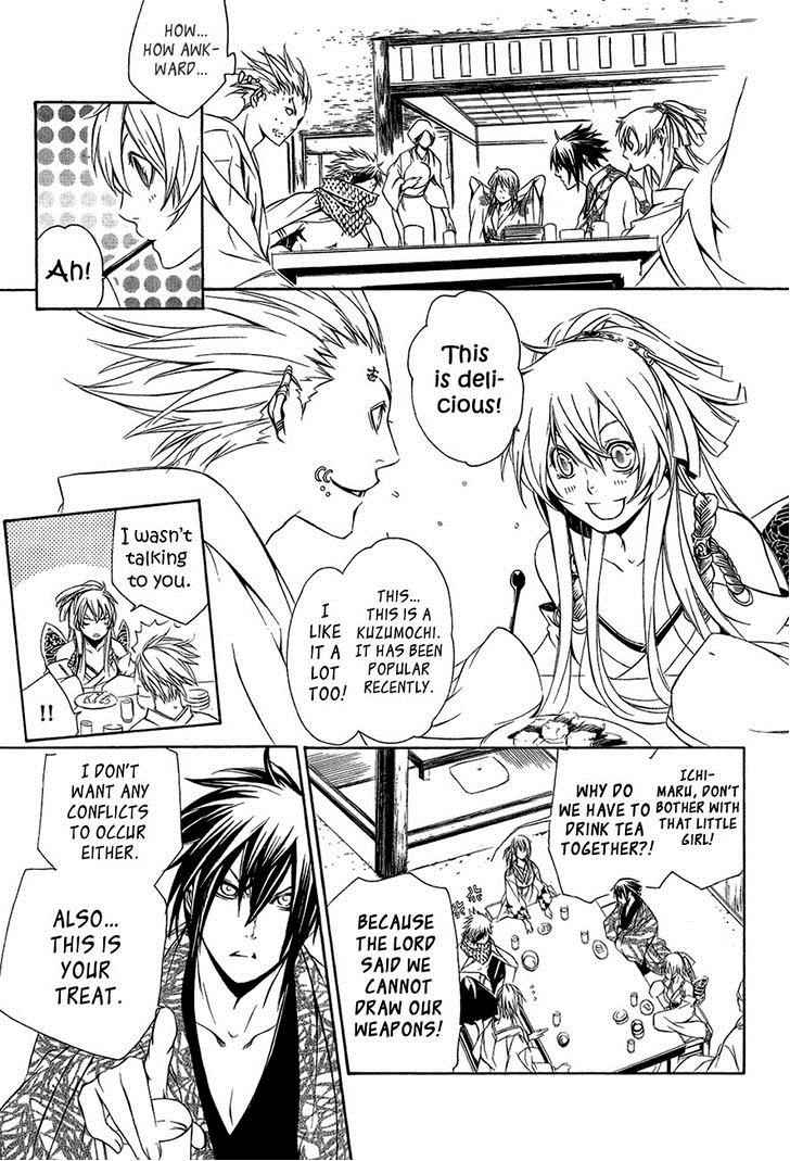 Brave 10 Chap 27 - Next Chap 28