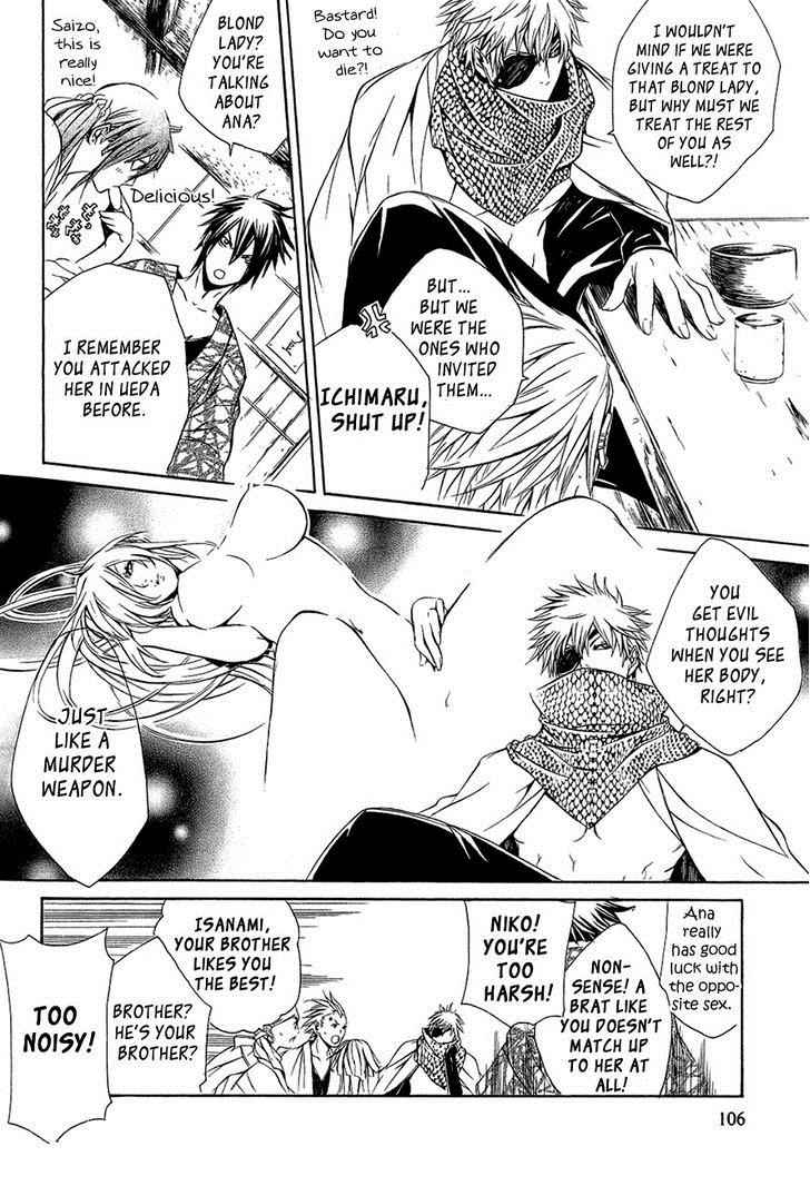 Brave 10 Chap 27 - Next Chap 28