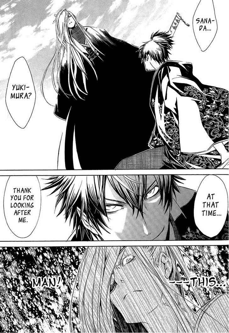 Brave 10 Chap 27 - Next Chap 28