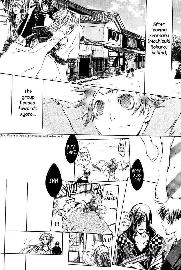 Brave 10 Chap 27 - Next Chap 28