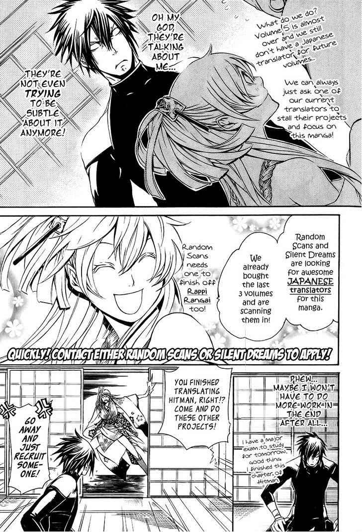 Brave 10 Chap 27 - Next Chap 28