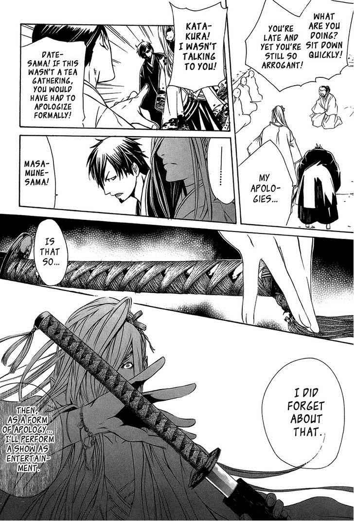 Brave 10 Chap 27 - Next Chap 28