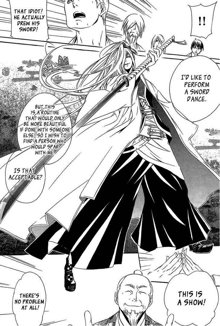 Brave 10 Chap 27 - Next Chap 28