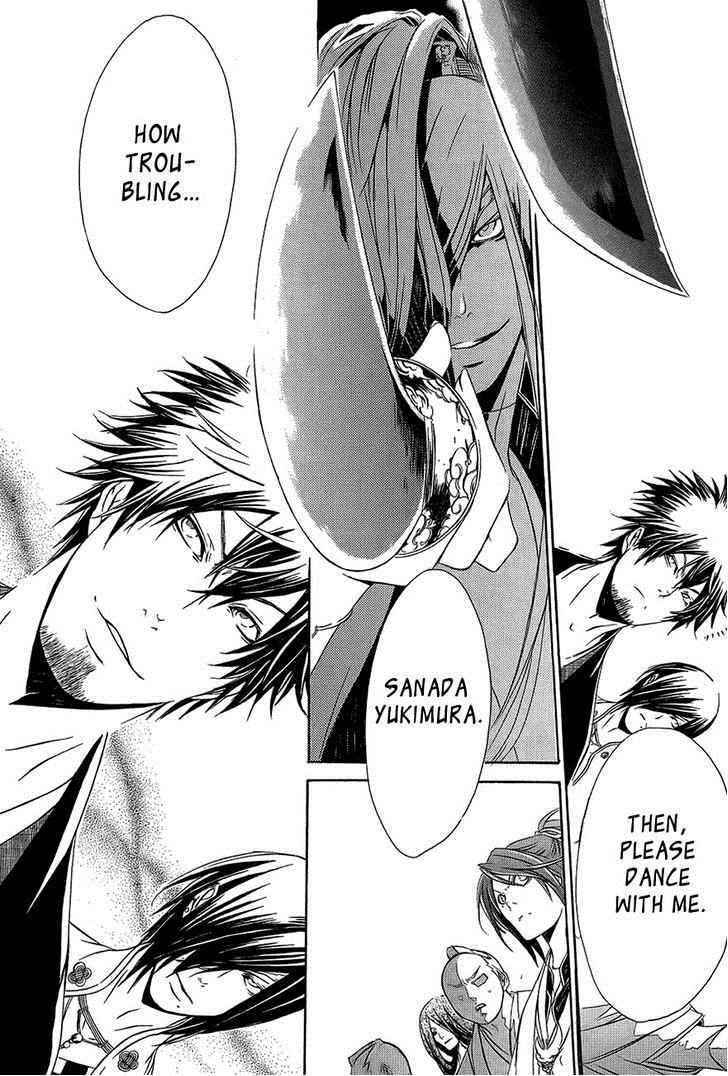 Brave 10 Chap 27 - Next Chap 28