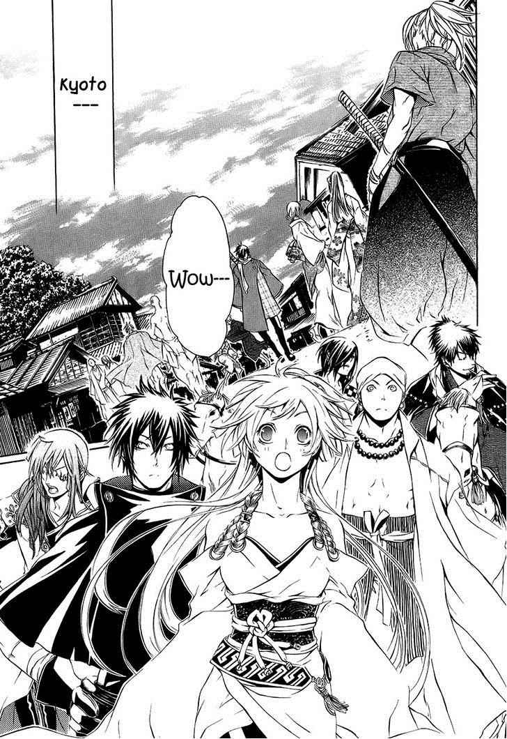 Brave 10 Chap 27 - Next Chap 28