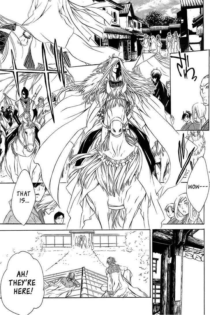 Brave 10 Chap 27 - Next Chap 28