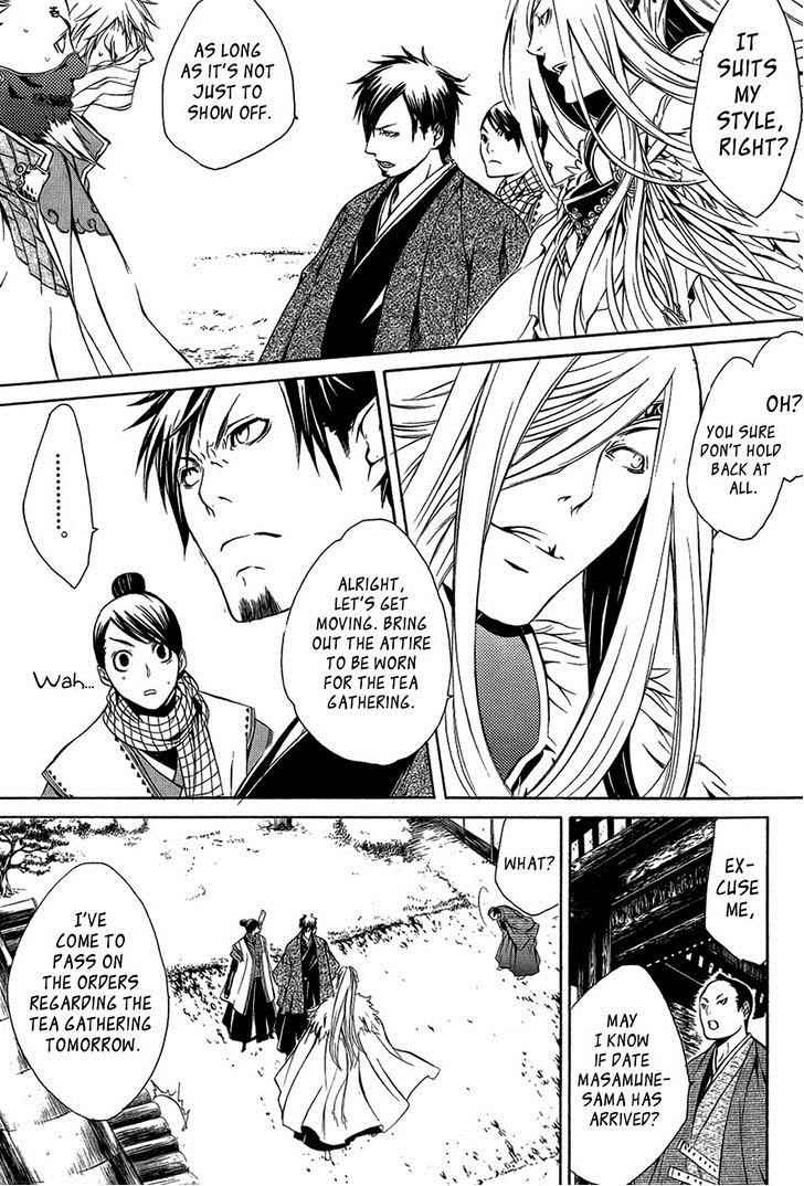 Brave 10 Chap 27 - Next Chap 28