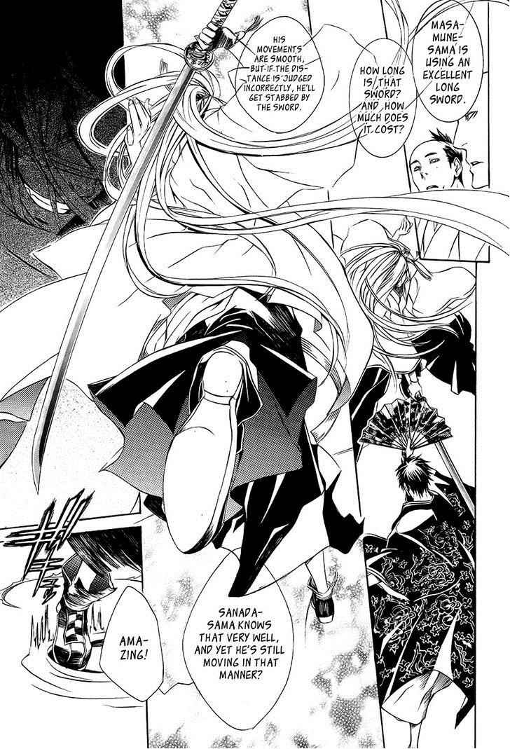 Brave 10 Chap 28 - Next Chap 29