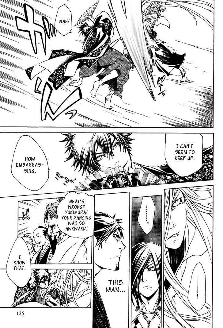 Brave 10 Chap 28 - Next Chap 29