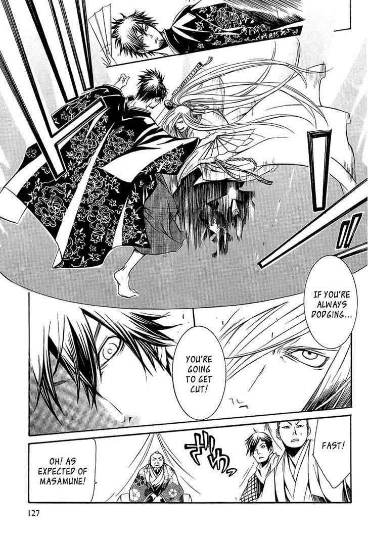 Brave 10 Chap 28 - Next Chap 29