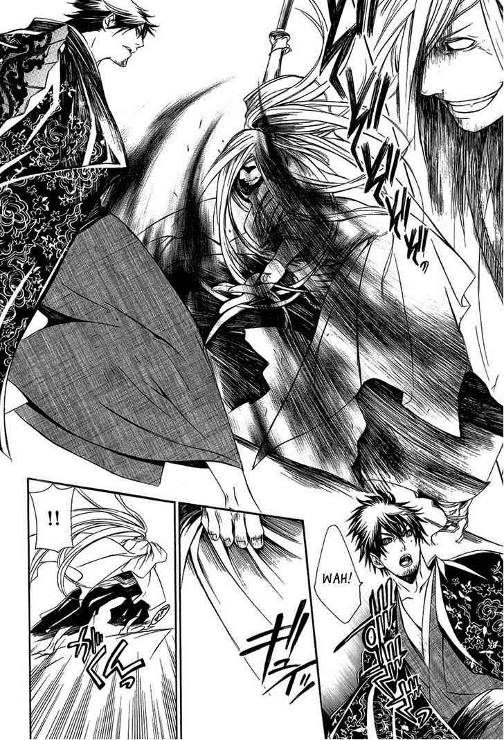 Brave 10 Chap 28 - Next Chap 29