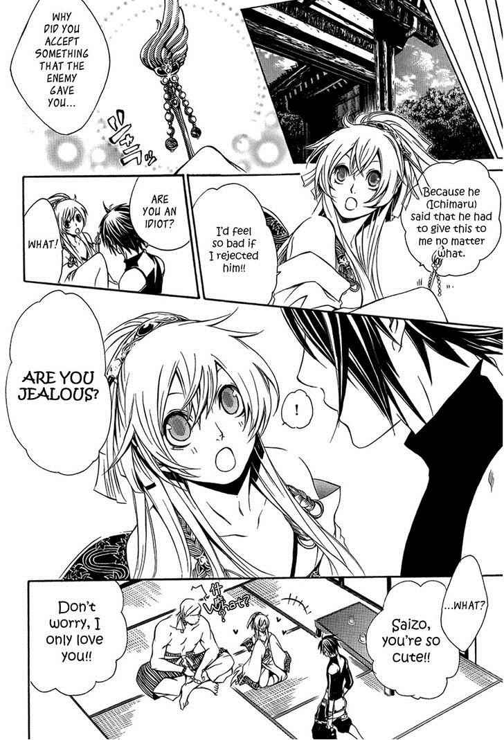 Brave 10 Chap 28 - Next Chap 29