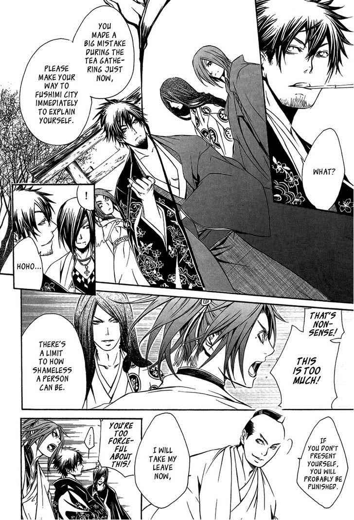 Brave 10 Chap 28 - Next Chap 29