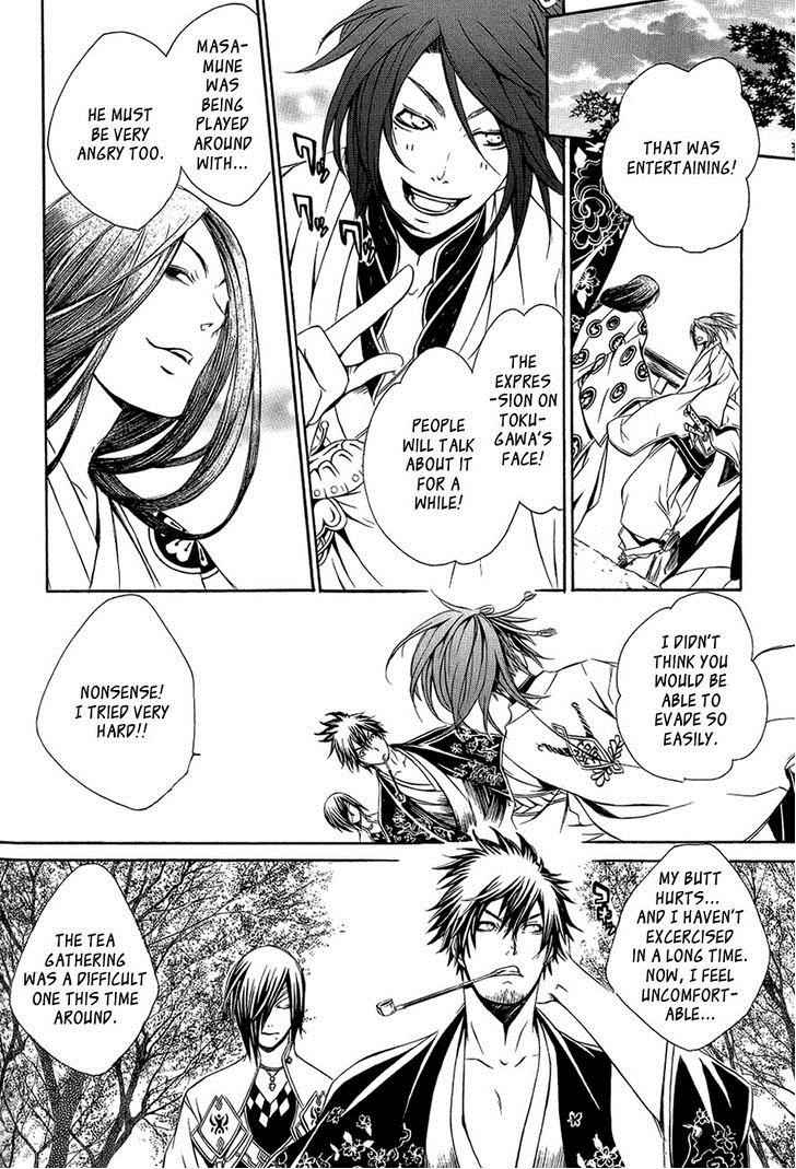 Brave 10 Chap 28 - Next Chap 29