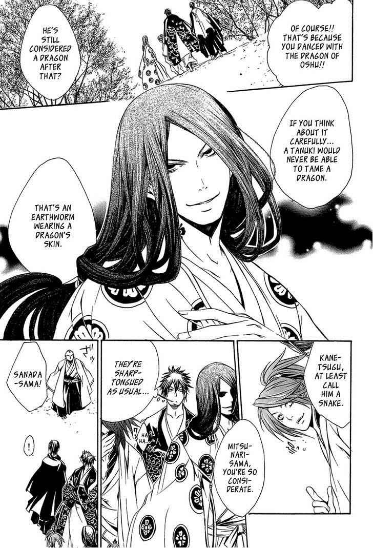 Brave 10 Chap 28 - Next Chap 29
