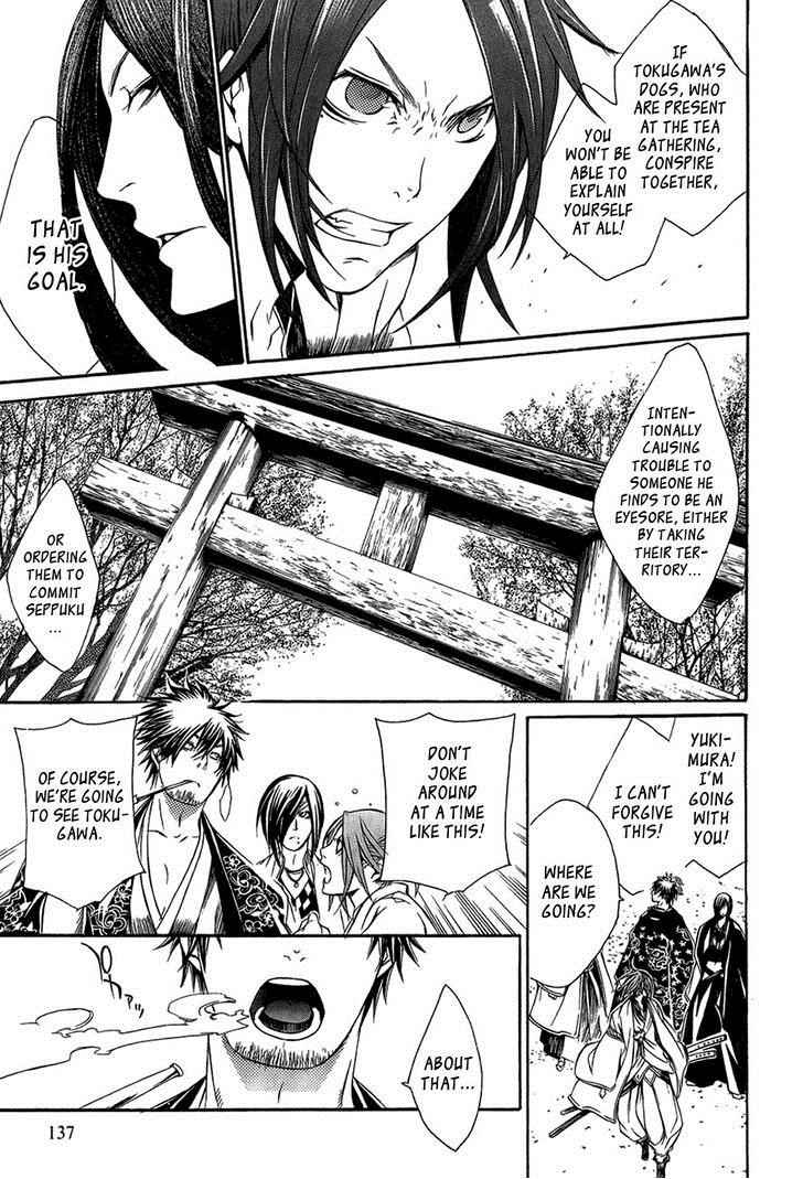 Brave 10 Chap 28 - Next Chap 29