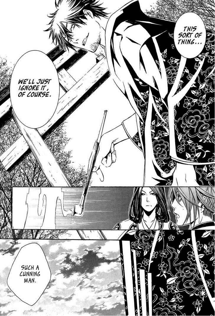 Brave 10 Chap 28 - Next Chap 29