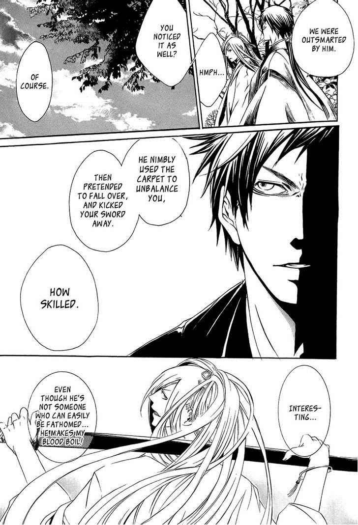 Brave 10 Chap 28 - Next Chap 29