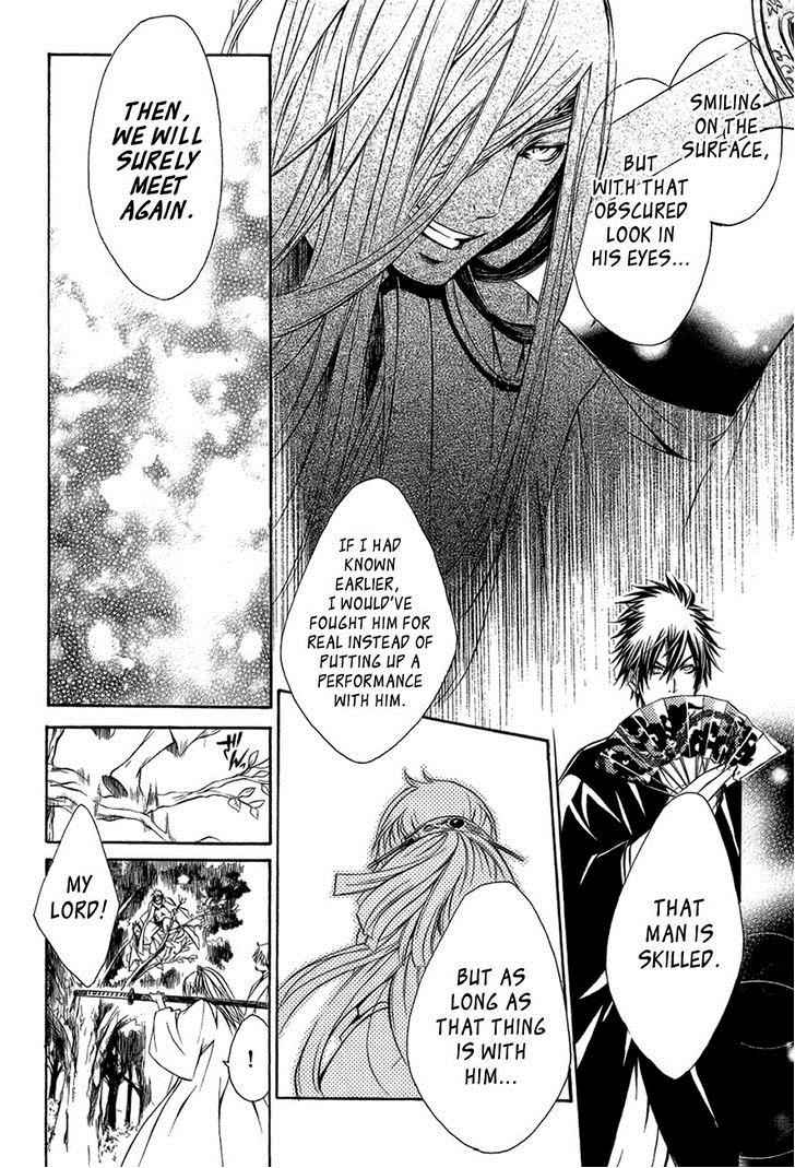 Brave 10 Chap 28 - Next Chap 29