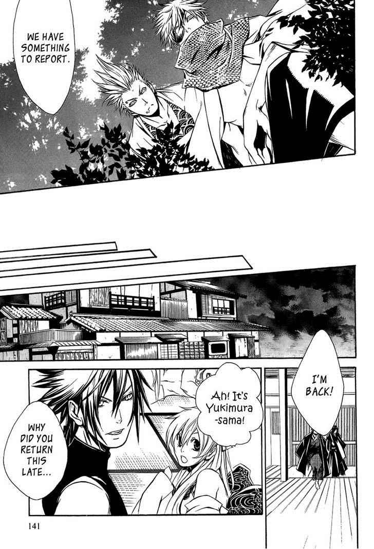 Brave 10 Chap 28 - Next Chap 29