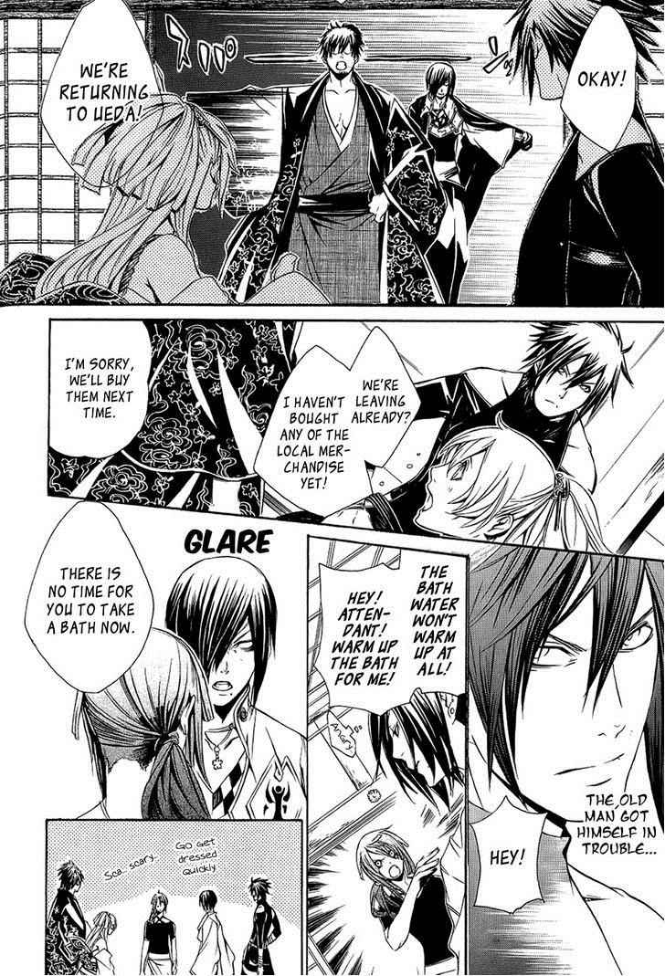 Brave 10 Chap 28 - Next Chap 29