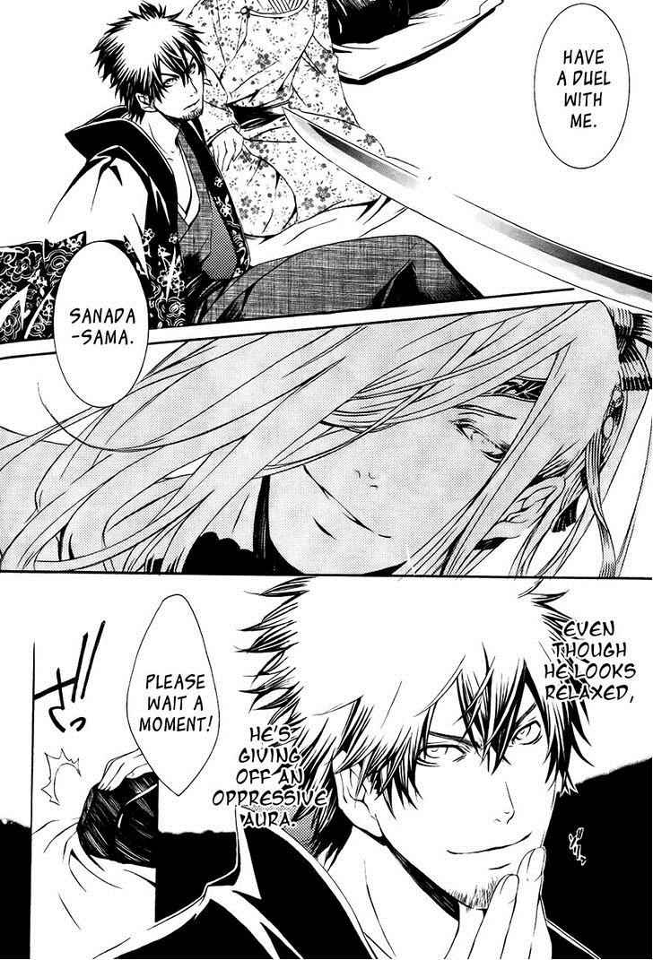 Brave 10 Chap 28 - Next Chap 29