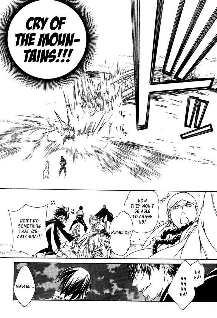 Brave 10 Chap 28 - Next Chap 29