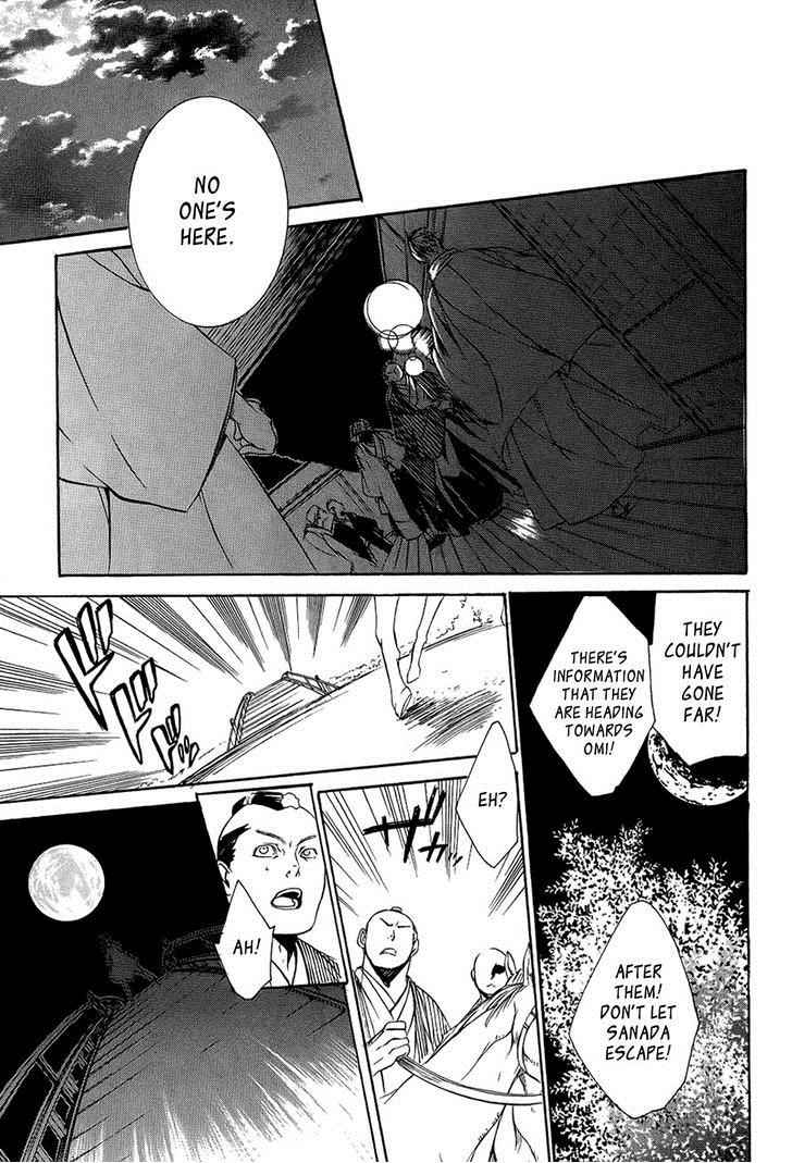 Brave 10 Chap 28 - Next Chap 29