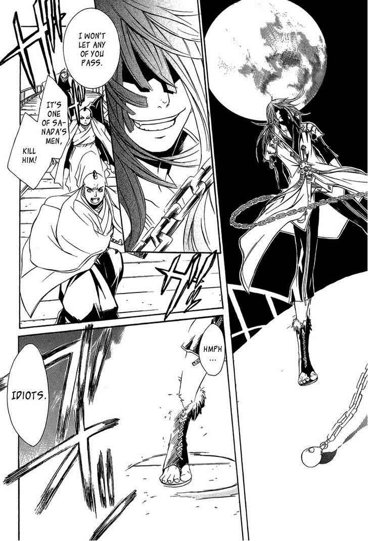 Brave 10 Chap 28 - Next Chap 29