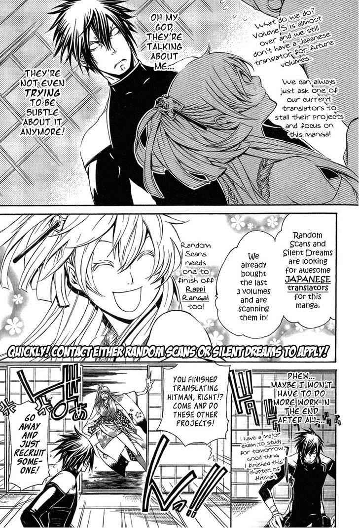 Brave 10 Chap 28 - Next Chap 29