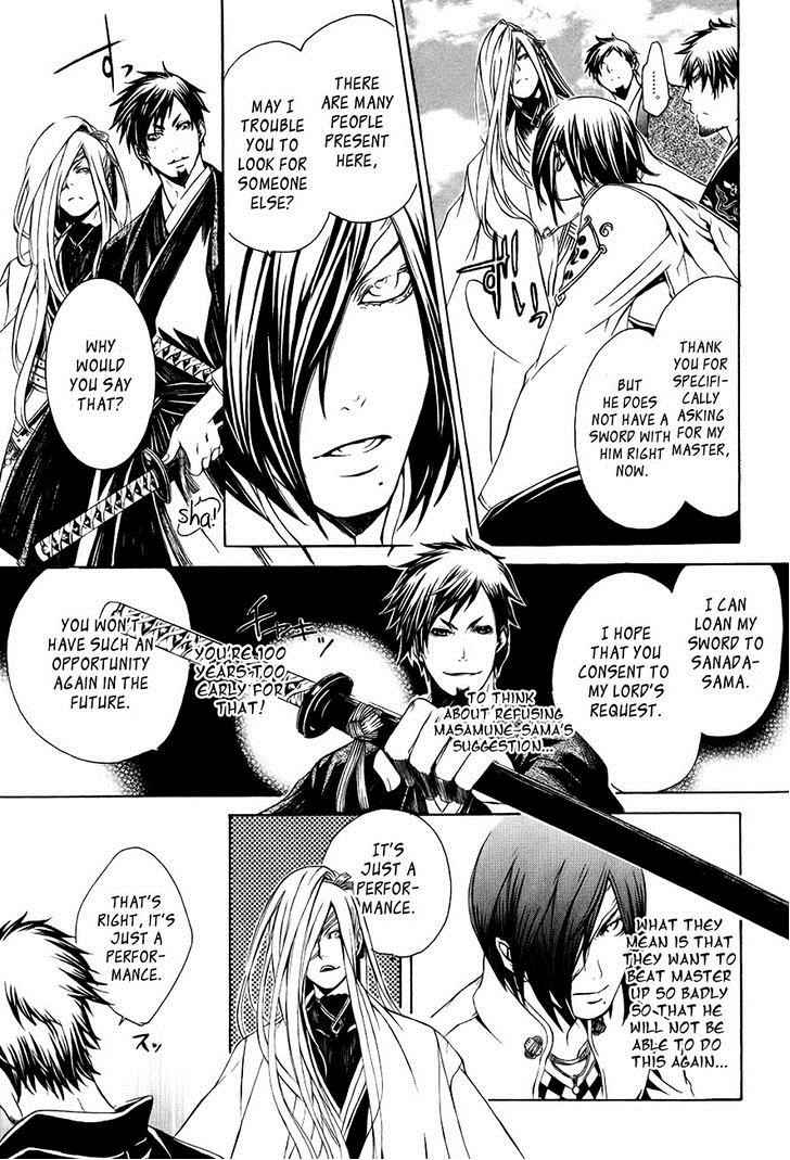 Brave 10 Chap 28 - Next Chap 29