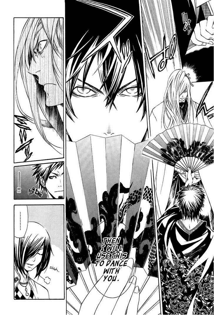 Brave 10 Chap 28 - Next Chap 29